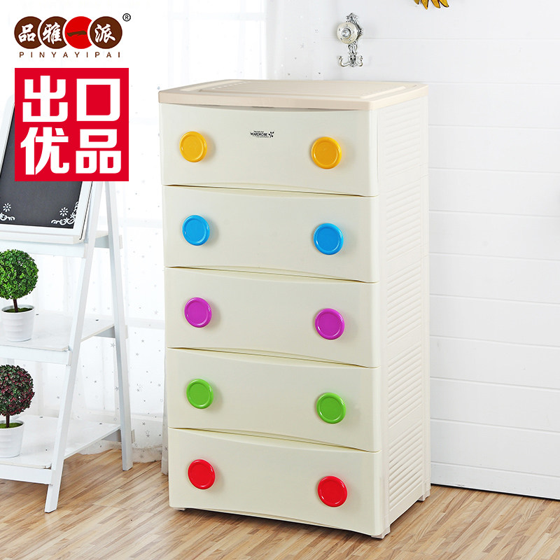 Ʒ��һ�����ϲ�ɫ�۴����5835