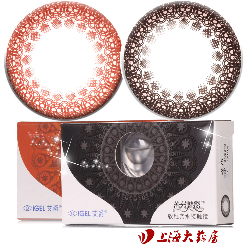 艾爵美瞳大直径双周抛混血彩色隐形近视眼镜两周抛蕾丝魅影6片装