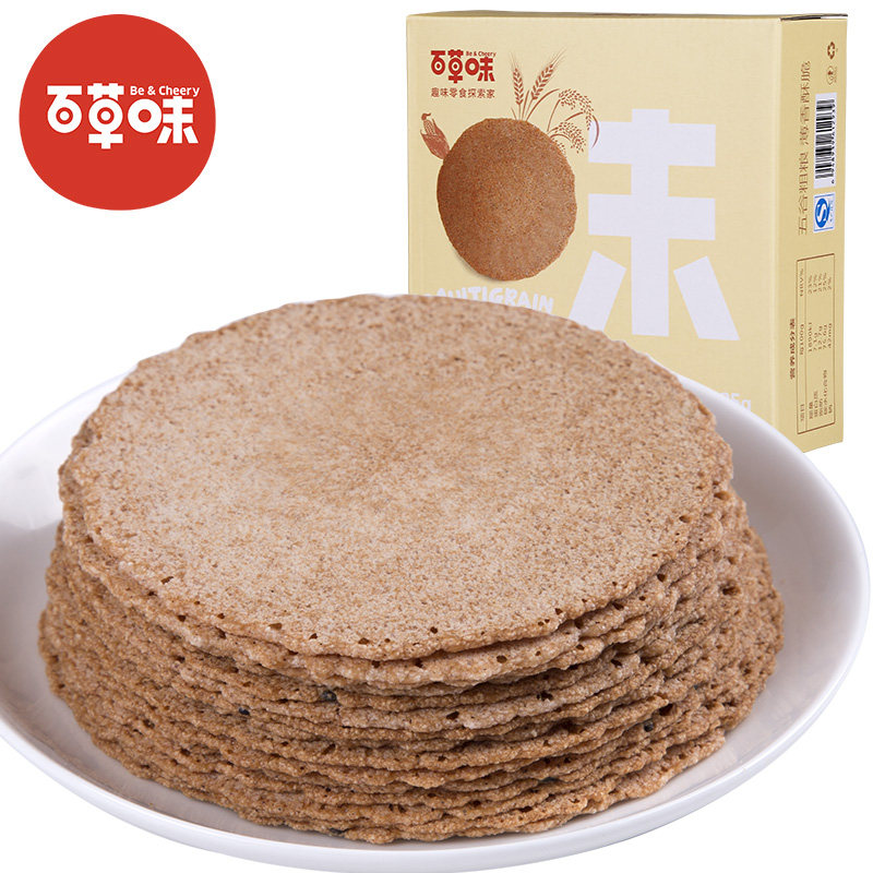 【天猫超市】百草味 五谷杂粮饼125g 零食点心特产 盒装