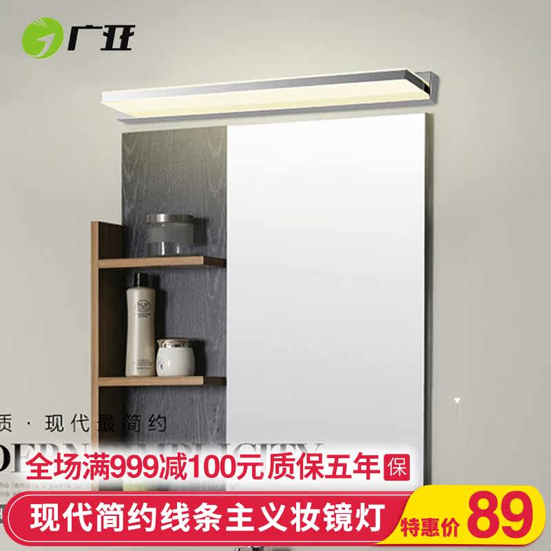 ����led��ǰ��L46