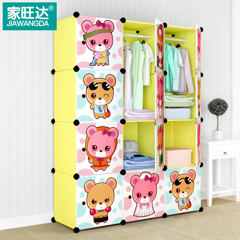 ��������׶�ͯ�¹�