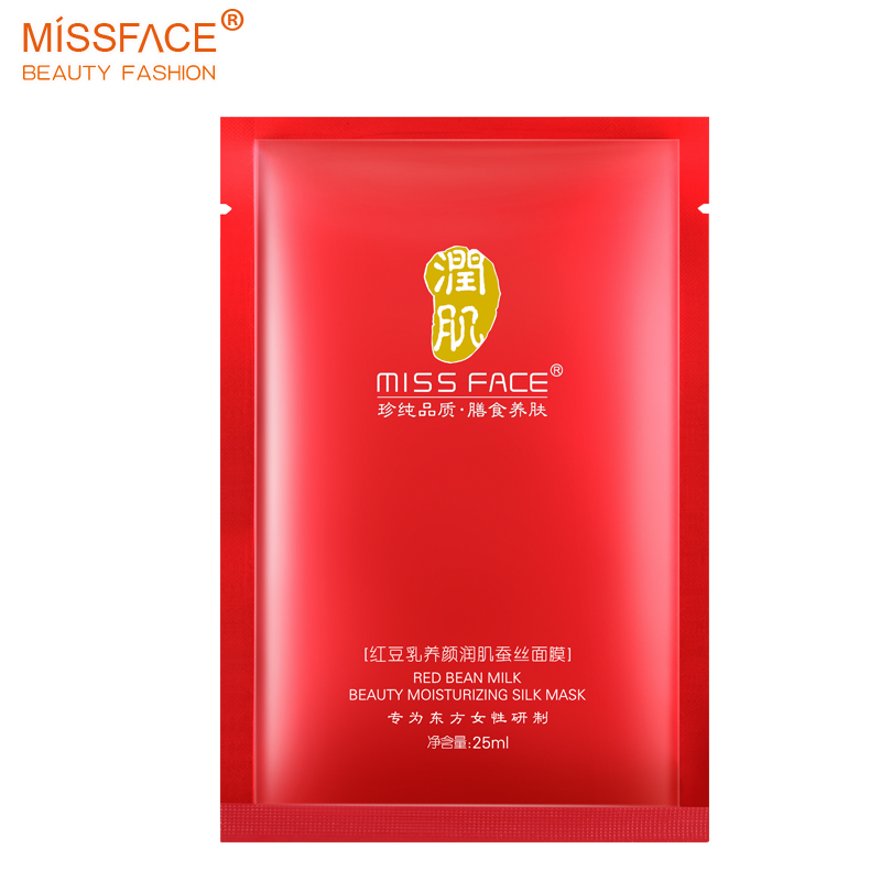 Miss face红豆乳养颜蚕丝面膜贴8片秋冬季补水保湿清洁亮肤收毛孔