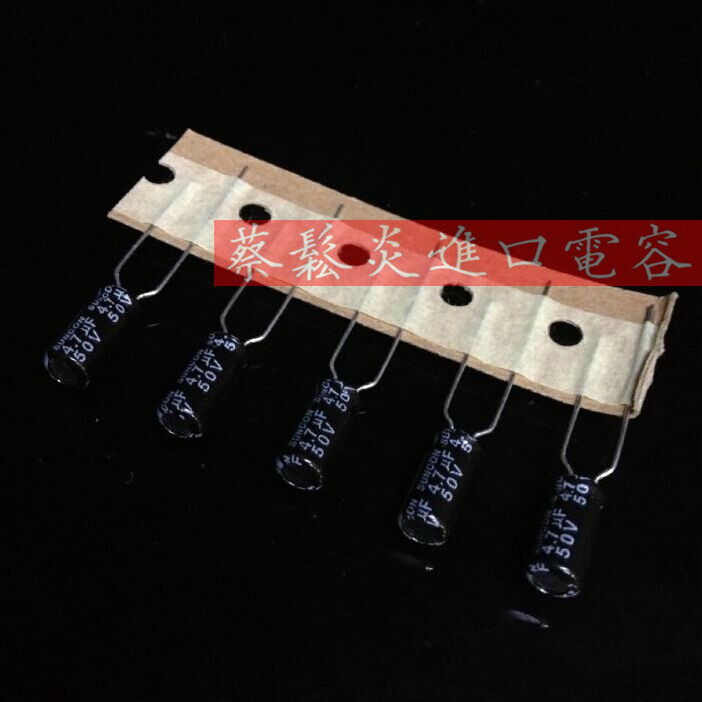 Sanyo Aluminum electrolytic capacitor 50v4 7uf 5X11 SUNCON new 4 7uf 50v