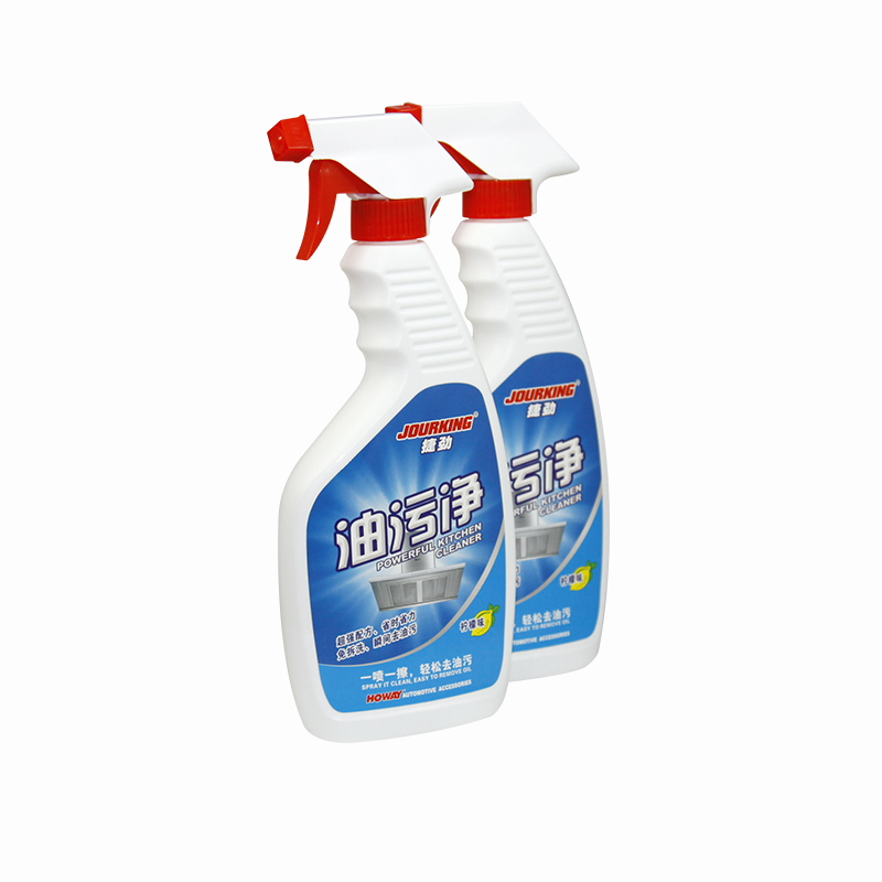 Czech Oil Pollution Net Powerful Detergent Remover Gas Foci Metal Net Lotion CLEANER FOR DECONTAMINATION MANUFACTURER DIRECT MARKETING