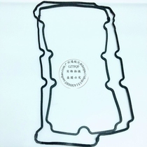 Imported wing tiger 3 0 05 valve cover gasket 07 engine valve cover gasket when returning to cover gasket oil pan gasket