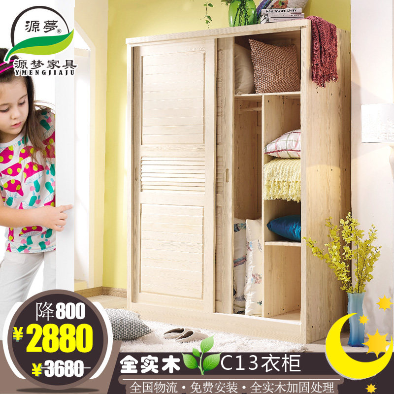 Դ�μҾ���ľ�¹�ʵľ�¹�����