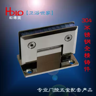 Shower room hinge 90 degrees 304 bright surface stainless steel cast beveled edge glass bathroom movable clip double door hinge