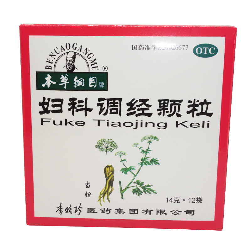 本草纲目 妇科调经颗粒12袋 月经量少养血调经 痛经止痛 经期腹痛