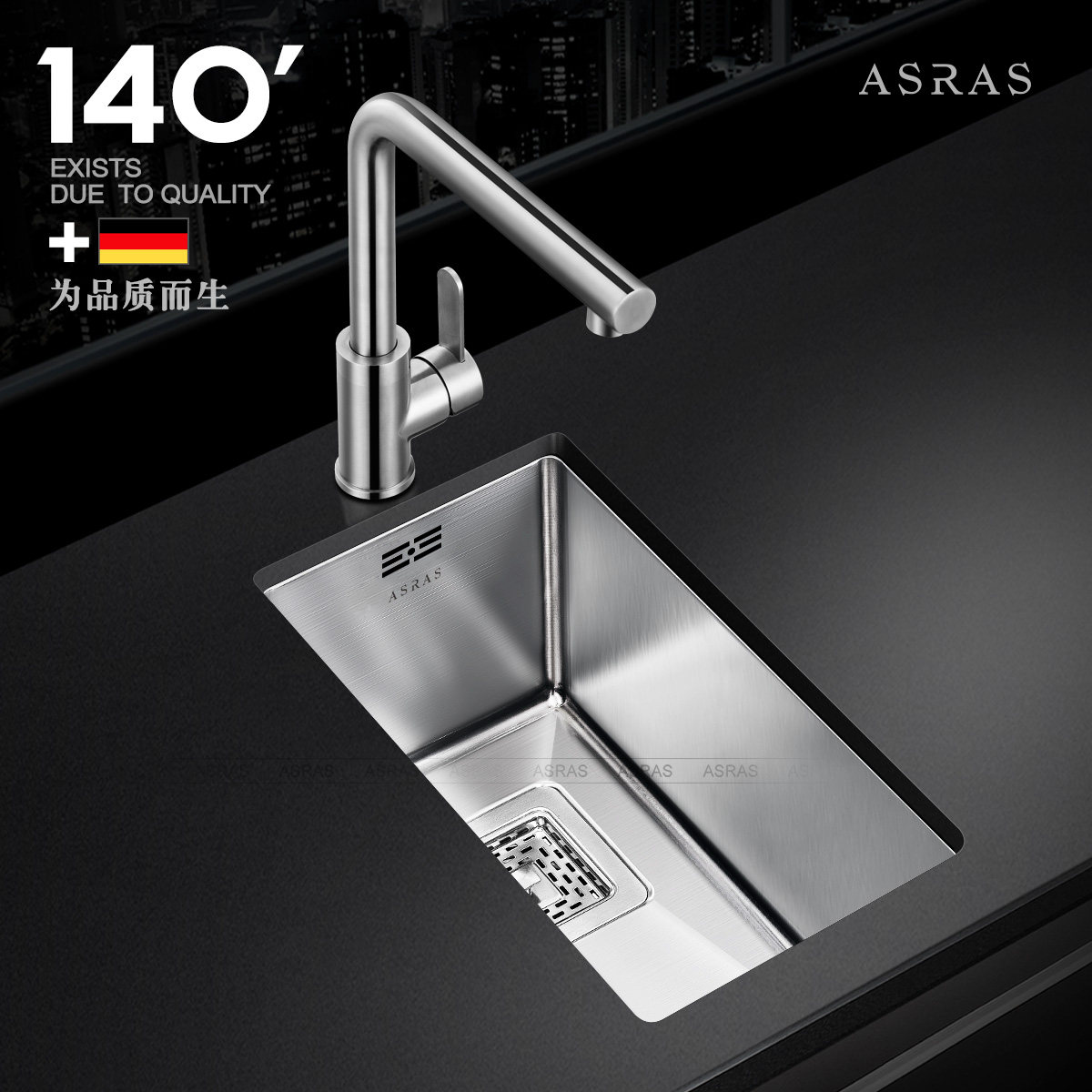 ����˹304������ֹ�ˮ��AS-2643B