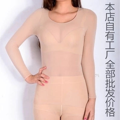 Skin color dance bottoming shirt flesh color tight underwear long sleeve women's thin invisible elastic stockings dance clothing women's large size