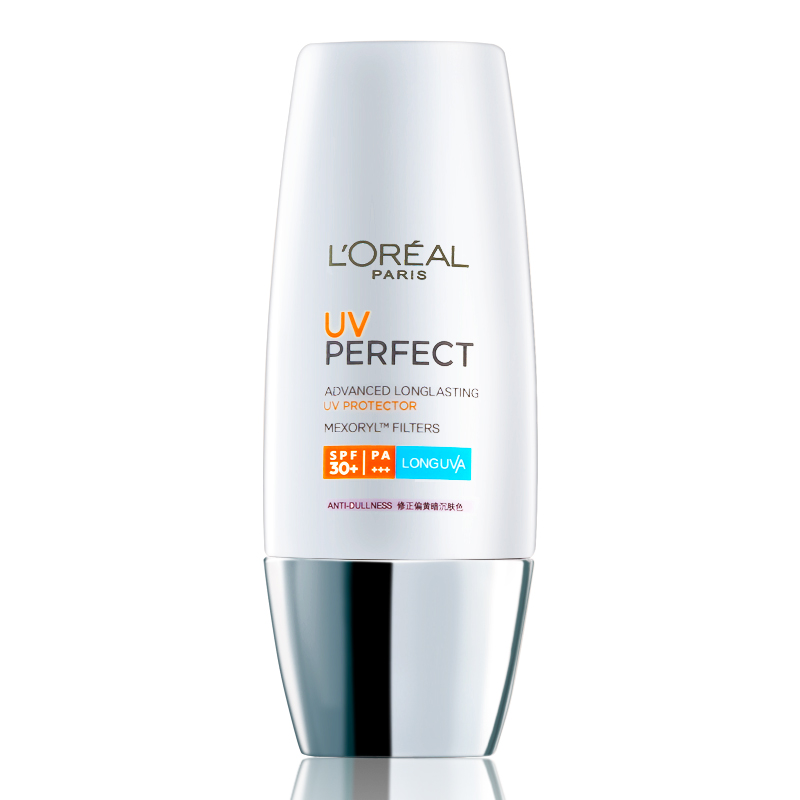 欧莱雅多重防护隔离露SPF30特护升级补水保湿防晒霜学生女士户外