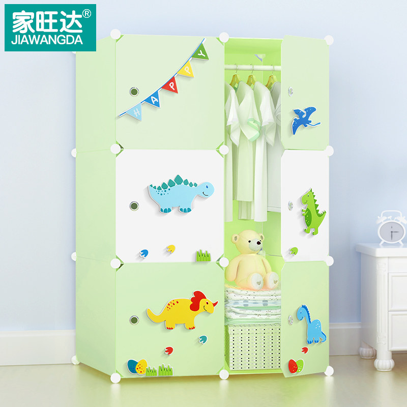 �������ͯ�¹�ͨС���³�