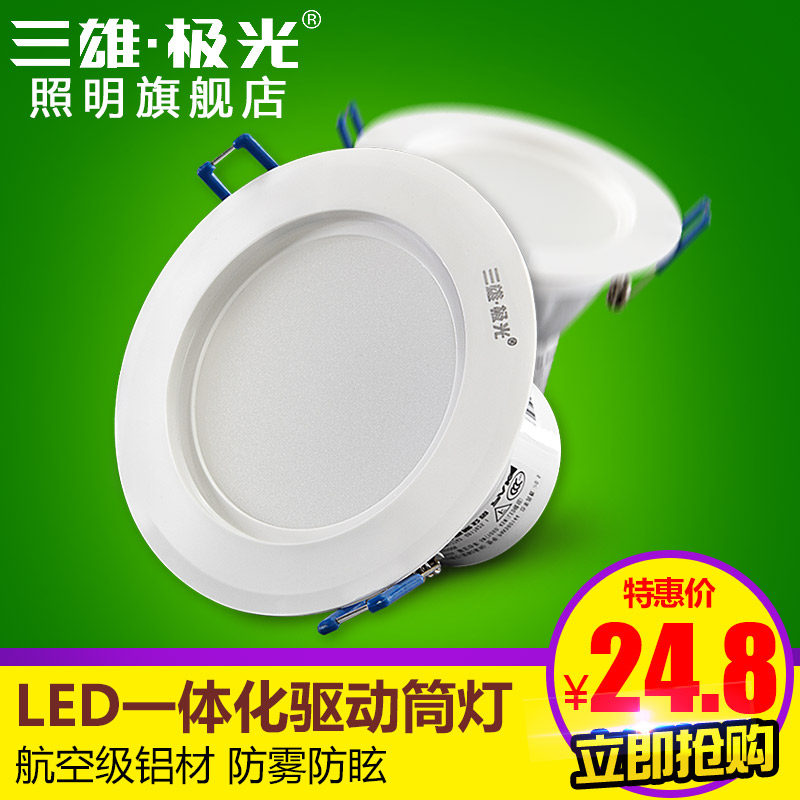 ���ۼ���ledͲ���컨��PAK560230