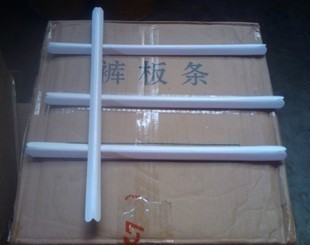 Dry cleaner pants plate strip trousers card anti - slip trousers card anti - slip pants stand cardboard