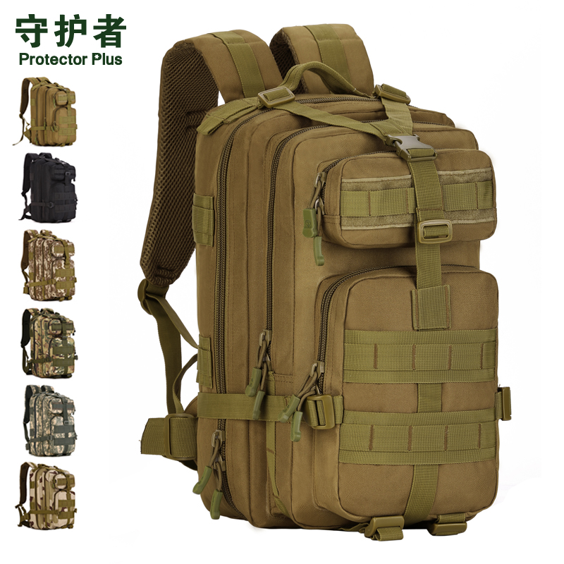 Guardian outdoor 40 liters mountaineering bag male 3P attack tactical backpack Sparrow version charge backpack cycling bag