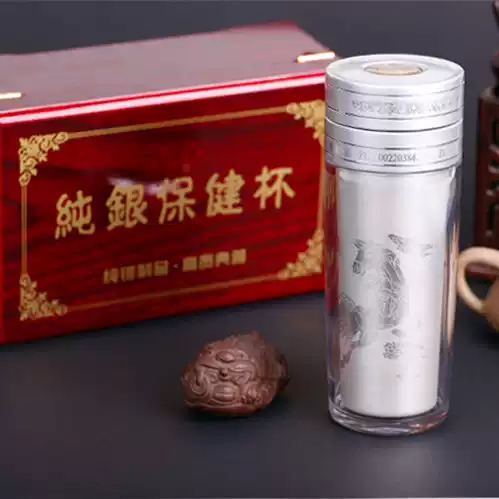 純銀保健杯銀盃創意禮品杯廣告杯子刻字鍍銀內膽水杯定做印字logo-淘寶