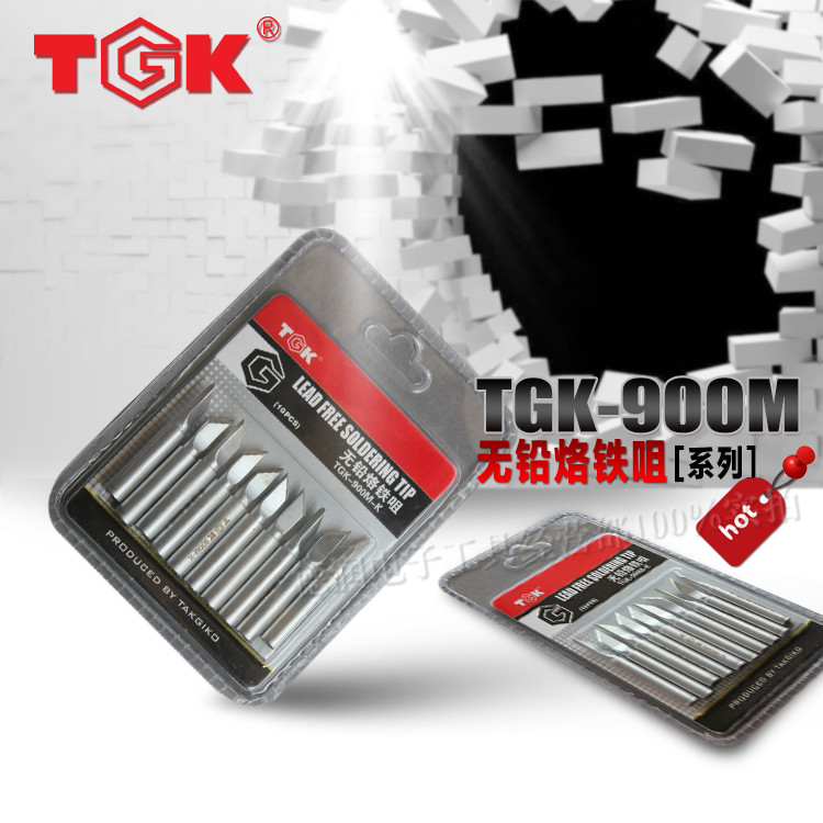 TGK 900M-K SK I B 3C 2.4D 3.2 0.8D Constant Temperature Soldering Iron Tip