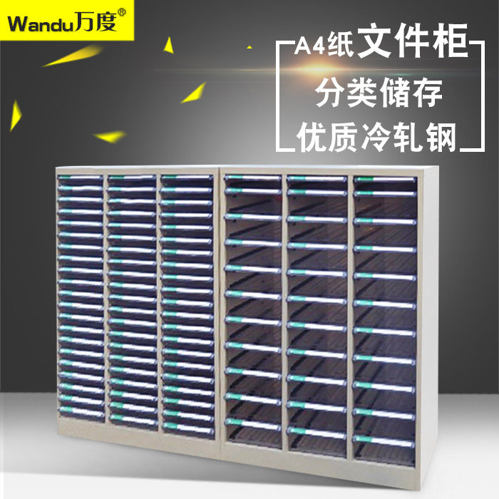 ���a4ֽ�����Ϲ�WD-A-B4MS-2