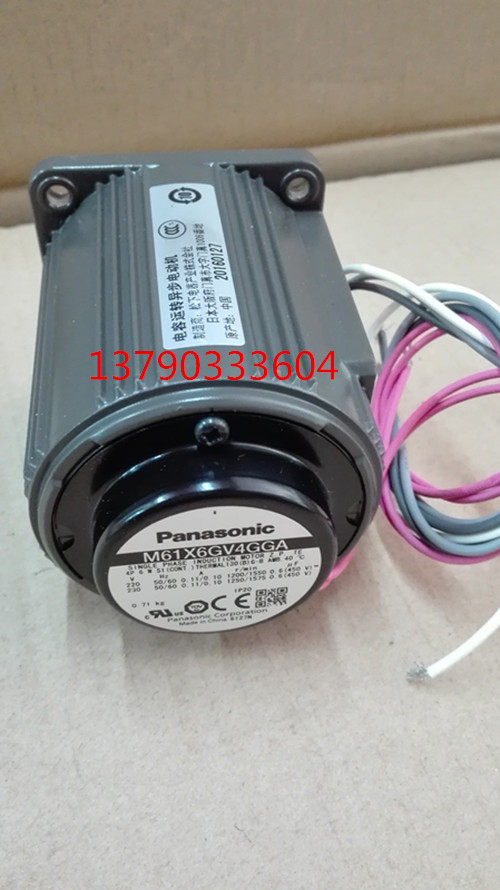 Original dress Panasonic 6W throttle motor M61X6GV4L M6RX6GV4L Panasonic 6W100V throttling motor spot