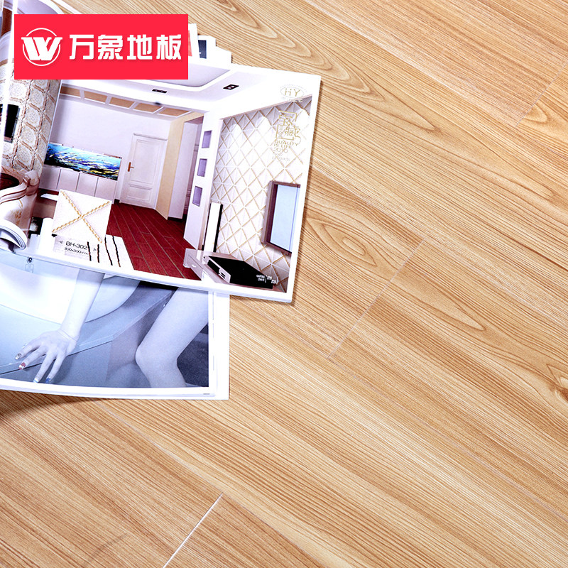 ����ʵľ���ϵذ��ƹ������