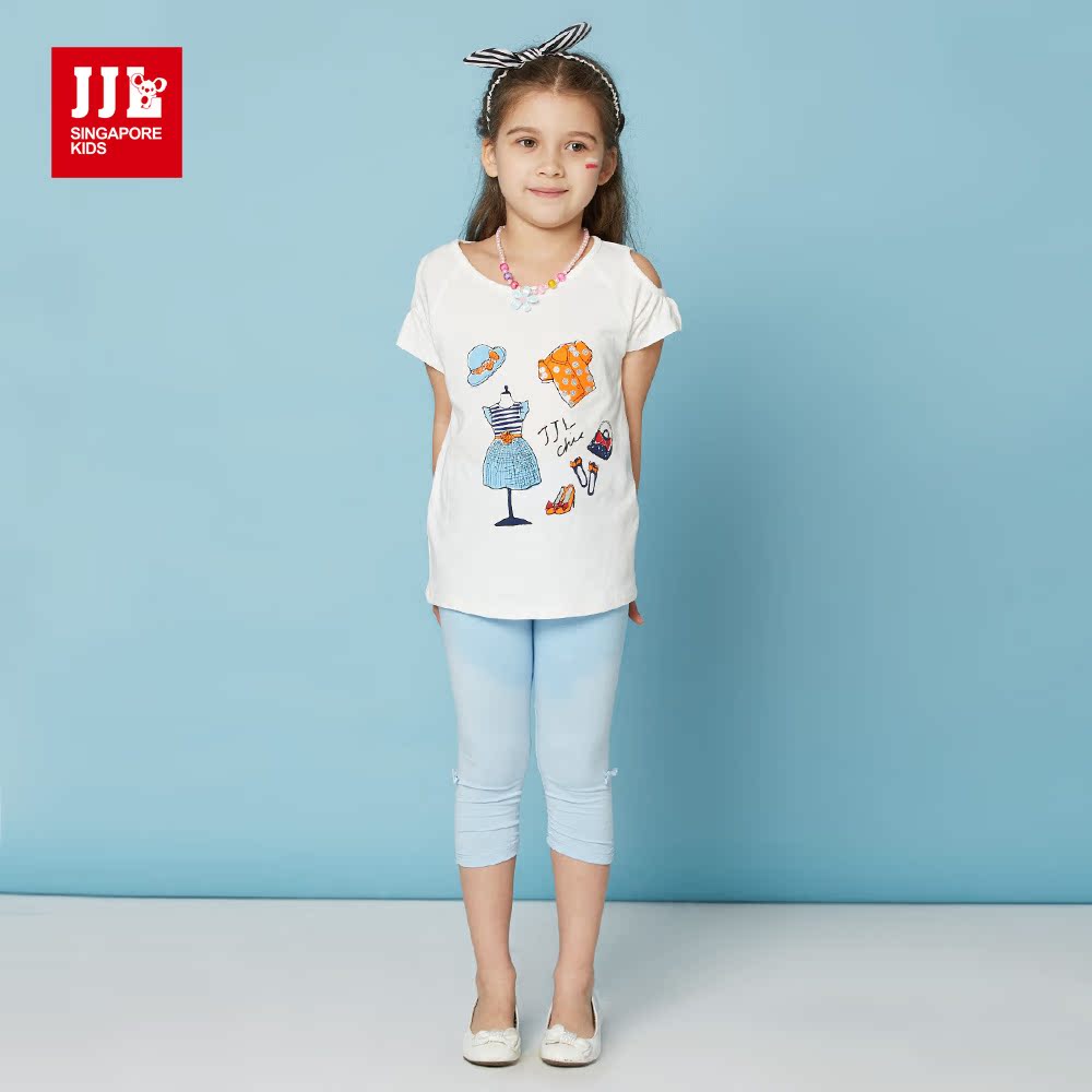 JJLKIDS 时尚美人微露肩套装(乳白)