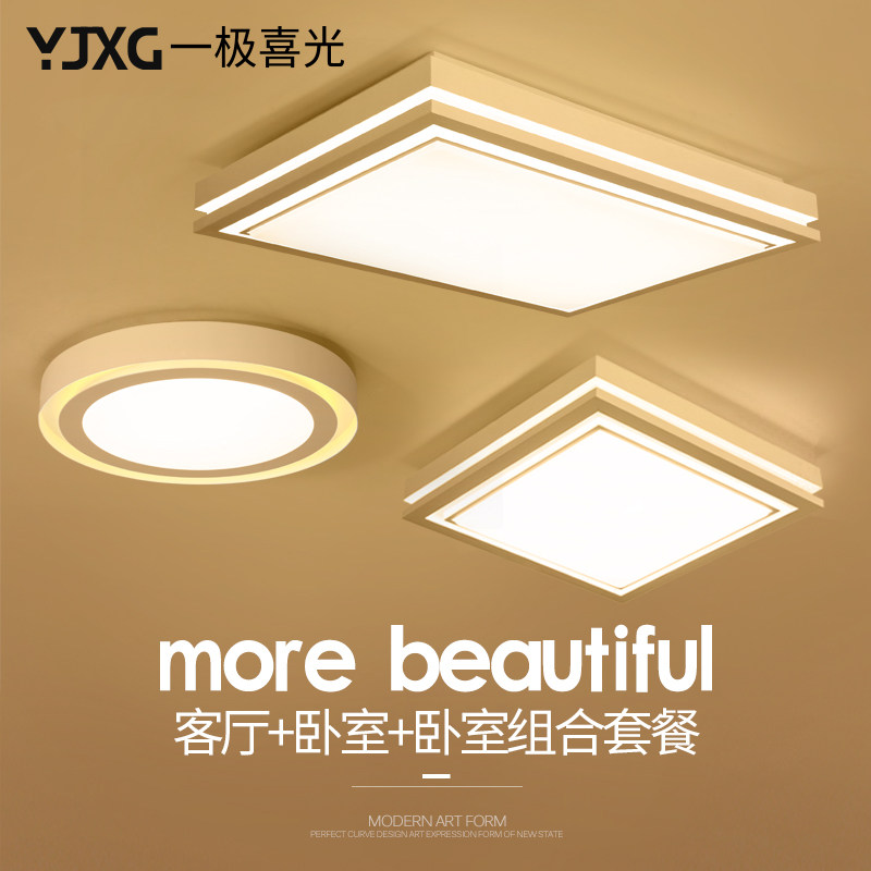 һ��ϲ���ִ���Լ�����ε�YJXG-053-01