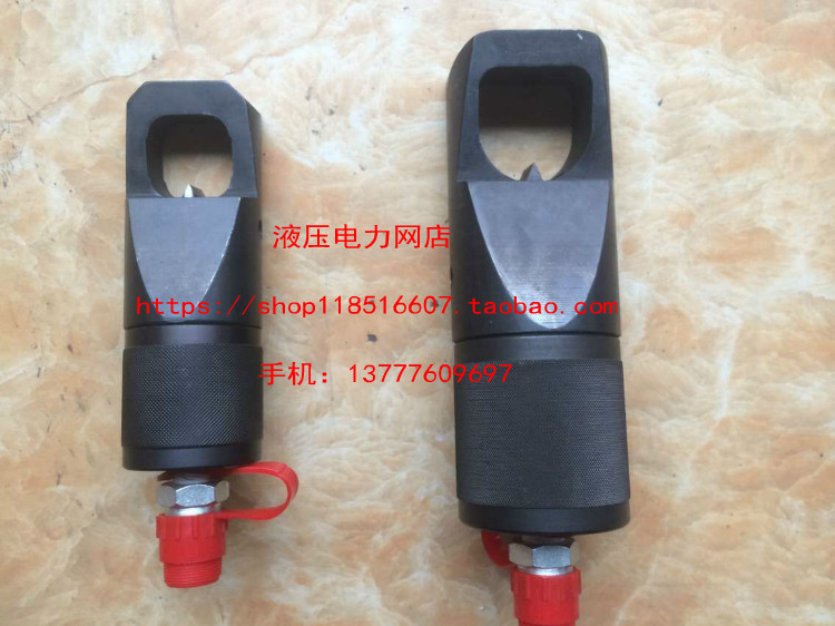 Two-type hydraulic nut crunchers screw cap rust resecting machine screw cap breaking machine breaking rusting screw cap 1