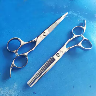 Hairdressing scissors shop special flat scissors hair salon professional scissors hairdressing tools