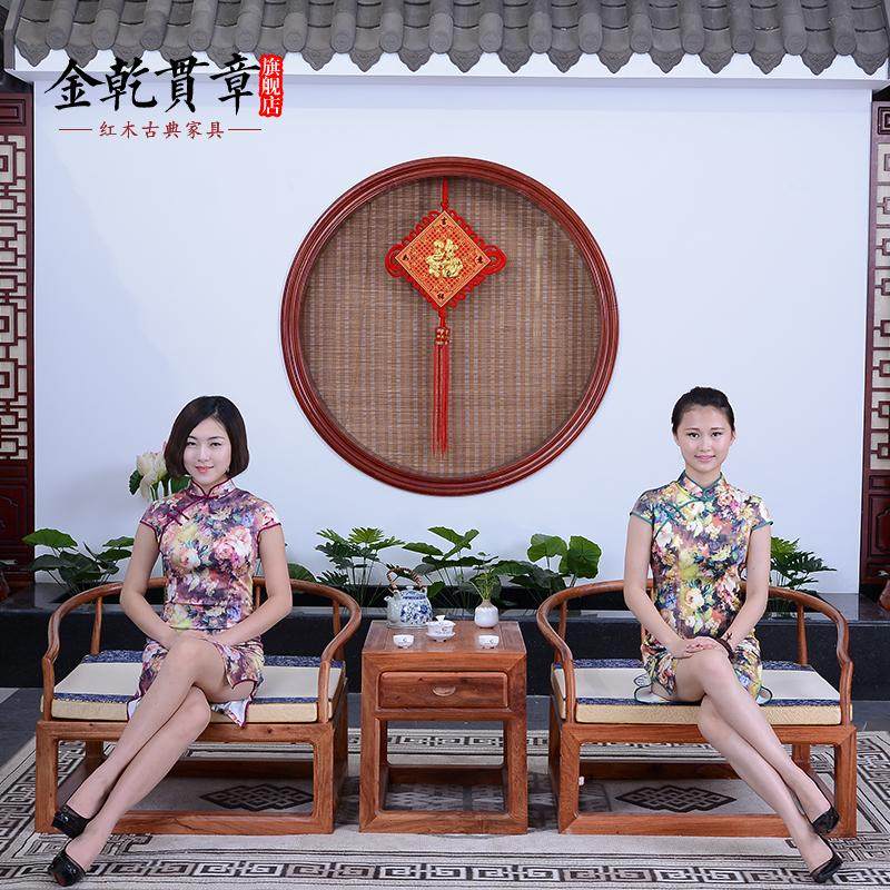 ��Ǭ���º�ľ�Ҿ���黨��ľ����ʽȦ��