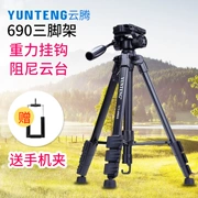 Yunteng YT690 Tripod Canon 5D3 5D4 2 5DSR D7500 D7200 SLR máy ảnh chuyên nghiệp phù hợp với chân máy đầu chụp ảnh tự sướng cầm tay kháng bùn PTZ Dọc - Phụ kiện máy ảnh DSLR / đơn