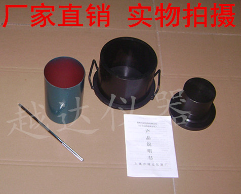 New standard pebble crushed value meter pebble crushed value tester coarse aggregate pebble crush value determination full set