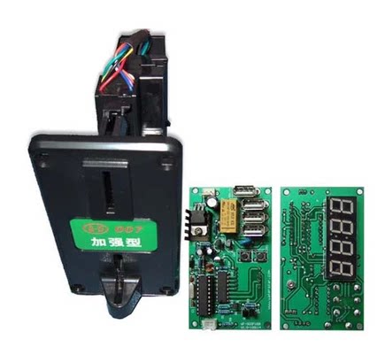 Slot machine computer USB port time control