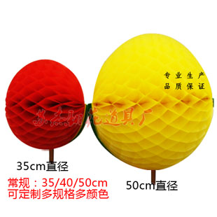 Suje Dance Props Factory Professional Customized Solid Spherical Hand Flip Flopping Hand Holding Props Dance Table Performance Supplies