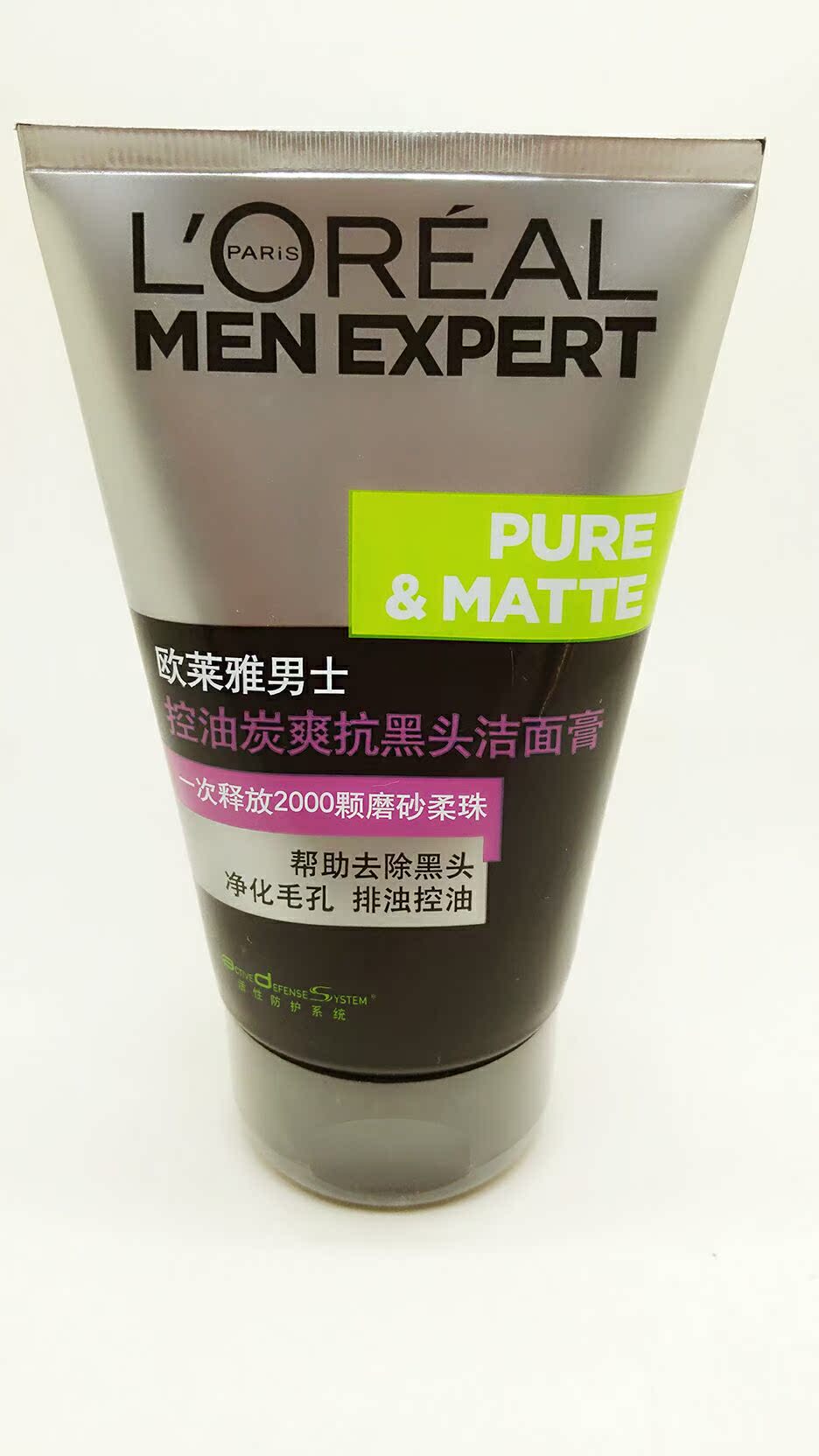 L＇oreal/欧莱雅欧莱雅男士控油炭爽抗黑头洁面膏