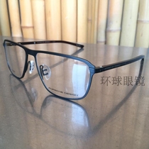 Zeiss A series New Classic sharp new three-dimensional vrui New sharp new three-dimensional vrui New sharp Progressive multifocal myopia reading glasses