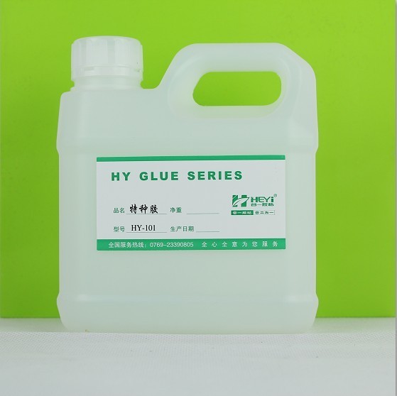 HY-101 cloth glue adhesive cloth glue Strong cloth paste denim pants cloth adhesive cloth bonding glue