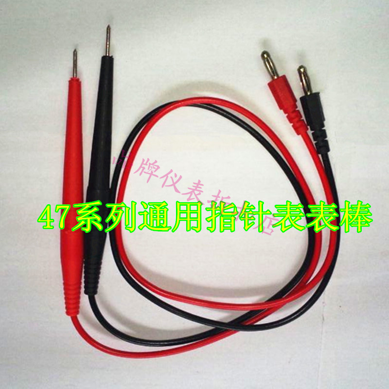 47 series of generic pointers table pen