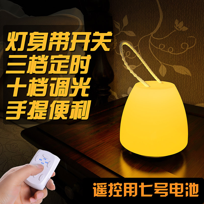 ��������ů��led���ң��Сҹ��