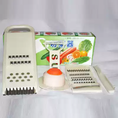 Multifunctional shredder grater shredder slicing tool rubbing silky vegetable board wiper potato grid wiping potato grid