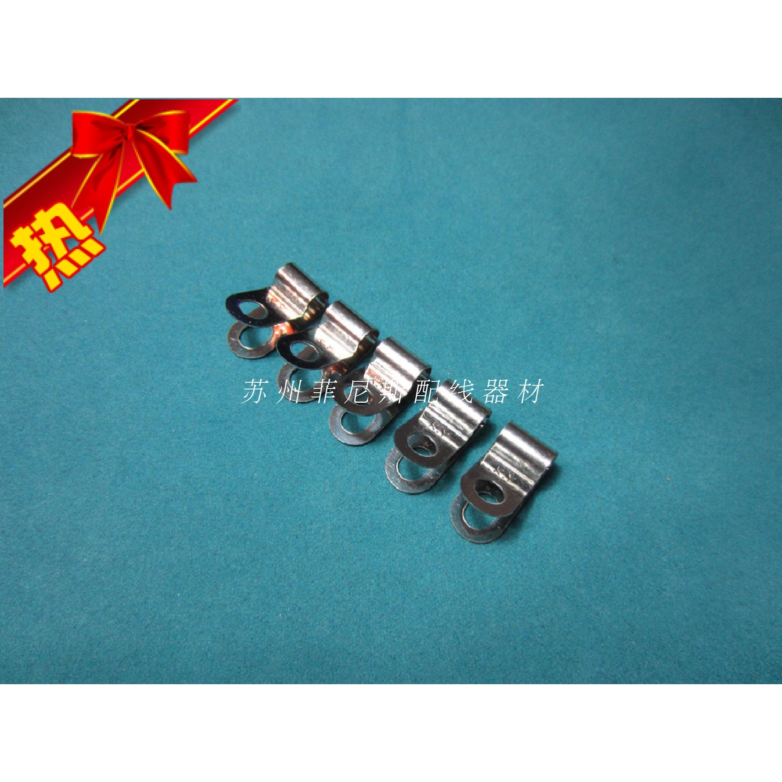 High quality Taiwan 430 stainless steel R-type clamp Cable fixing R4 0 end ear connection ground wire clip