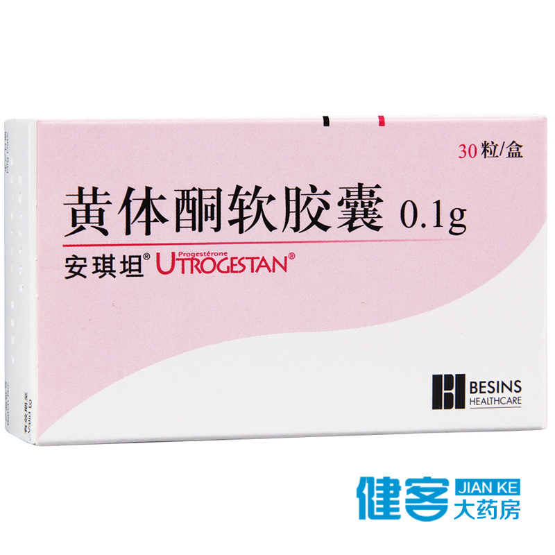 安琪坦 安琪坦 黄体酮软胶囊 0.1g*30粒/盒