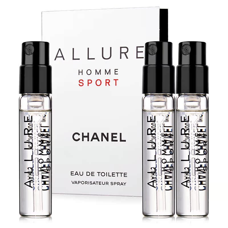 会员换购 CHANEL 香奈儿 男士运动淡香水试管2ml*3蔚蓝/运动
