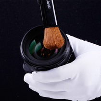 South Korea MATIN Martin SLR camera lens cleaning brush dust removal anti-static wool