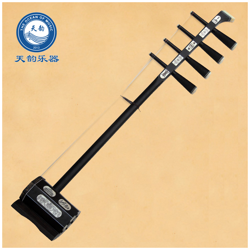 Mongolian Four Hu Musical Instrument Black Sandalwood Scull Soprano Bass Professional Assaulting Exam Playing Practice Beginook Manufacturer Direct