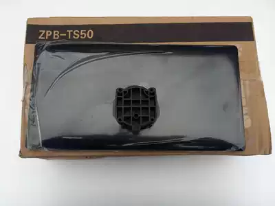 Haier original brand new base ZPB-TS50 base LE32H310 LE32Z300 LE32T30