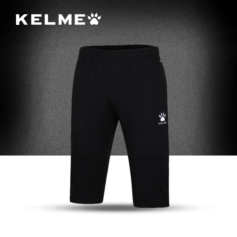 KELME football training five-point pants summer casual pants moisture wicking breathable sports seven-point pants