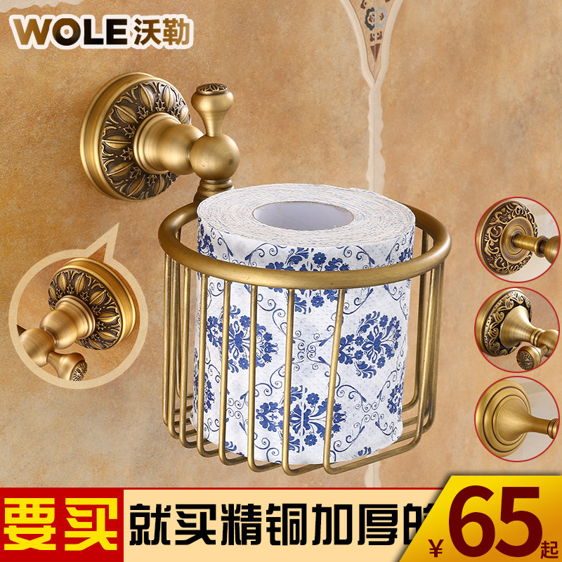 ����ȫͭ�¹�ֽ��¨ֽ����5620