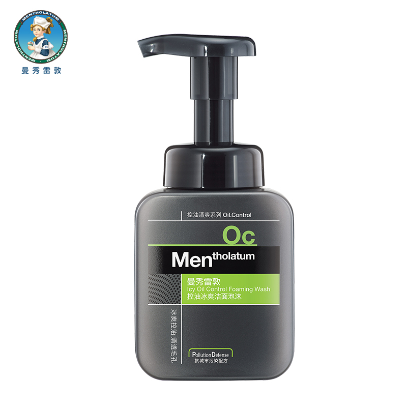 Mentholatum/曼秀雷敦控油冰爽洁面泡沫150ml 清透毛孔 三重控油