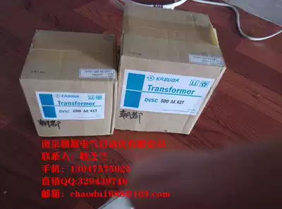 Factory direct spring motor transformer DVSC200AE41T non-actual price