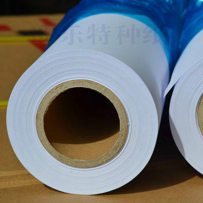 80 grams of stable drawing paper Drawing engineering white drawing printing cad web 594 mm*50 meters photocopying
